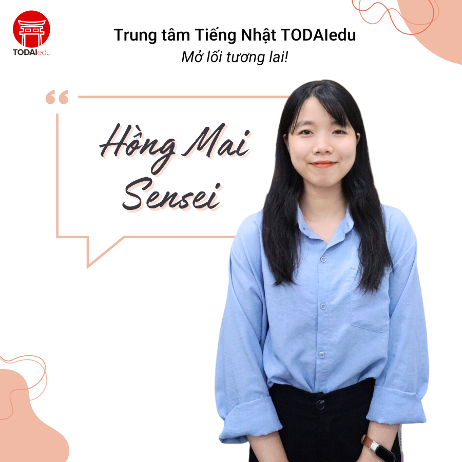 Cô Trần Thị Hồng Mai