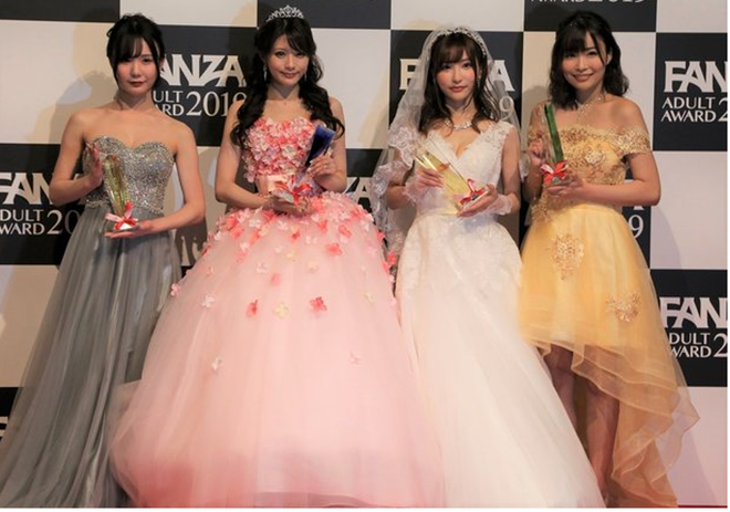 Nhật Bản có nhiều giải thưởng riêng giành cho các diễn viên và tác phẩm phim khiêu dâm