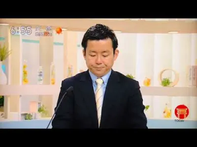 Embedded thumbnail for Đài truyền hình Hiroshima và NHK đưa tin về lễ nhập học của em Phạm Thanh Hiền tại trường THPT Kake